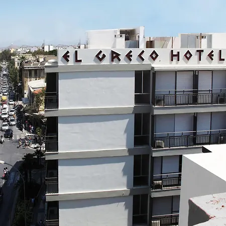 Hotel El Greco